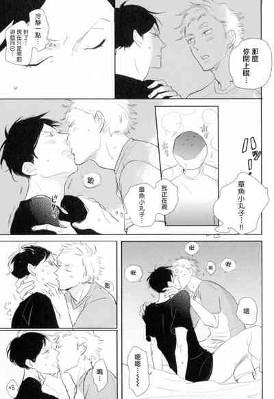 第63頁圖