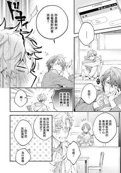 第47页图
