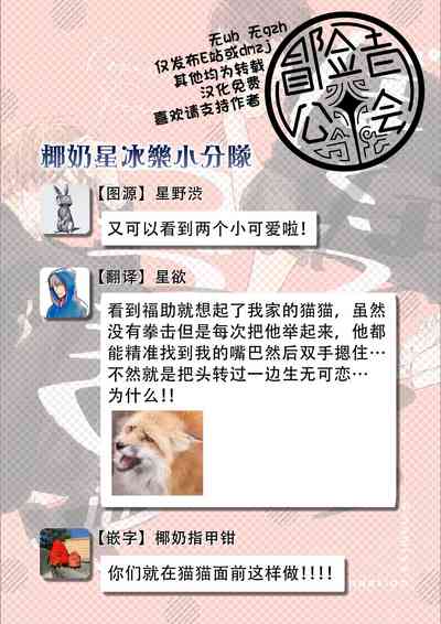 第103页图