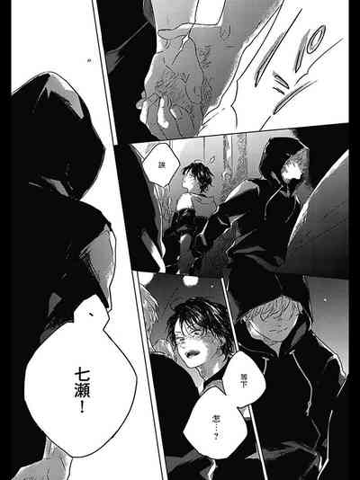 第163页图