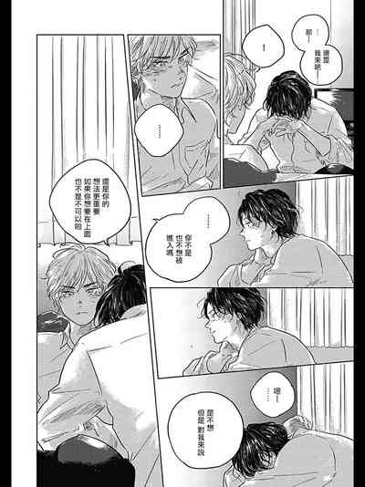 第179页图
