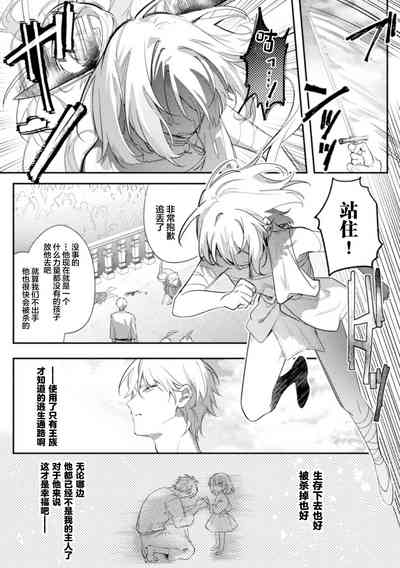第27頁圖
