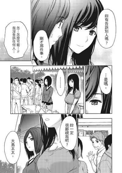 第119页图