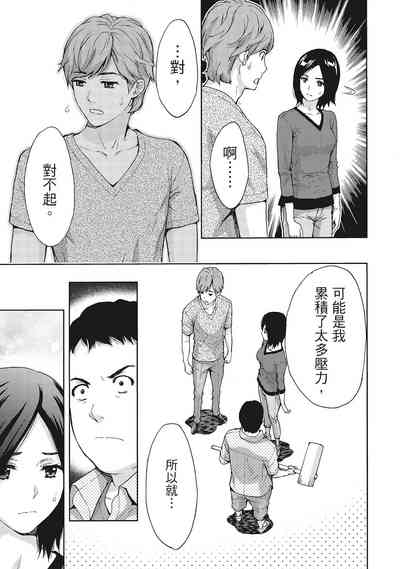 第123页图