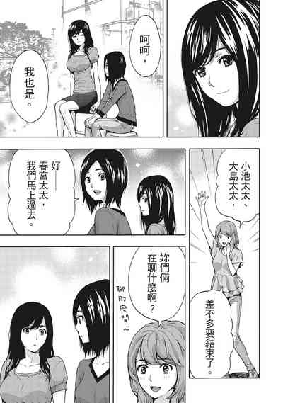第127页图