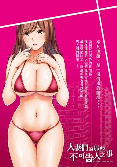 第131页图