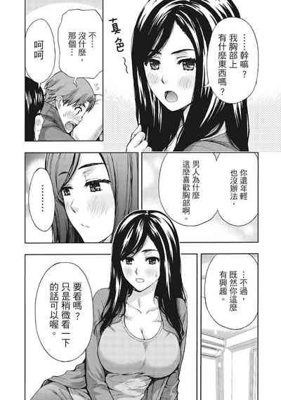 第15页图