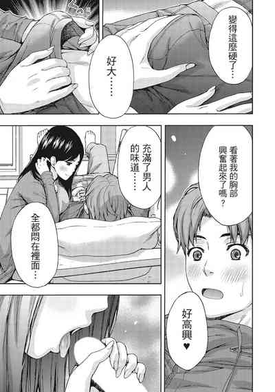 第19页图