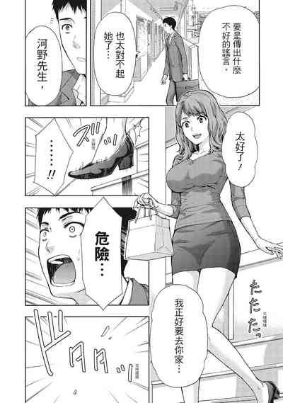 第35页图