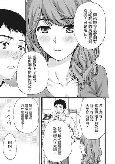第39页图