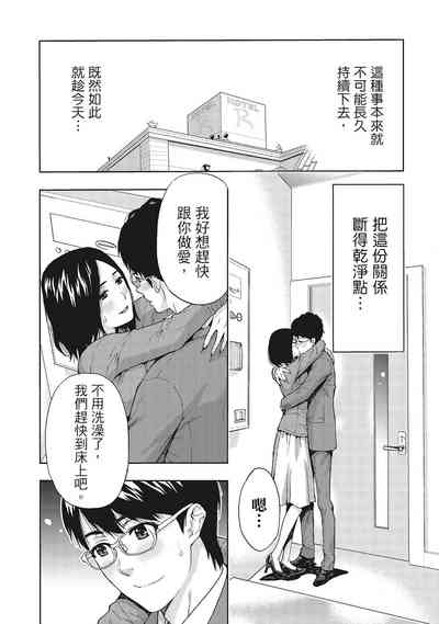 第63页图