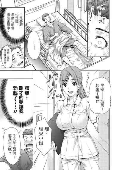 第83页图