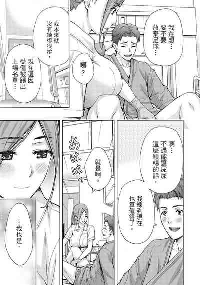第91页图