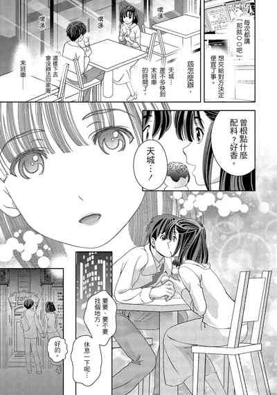 第107頁圖