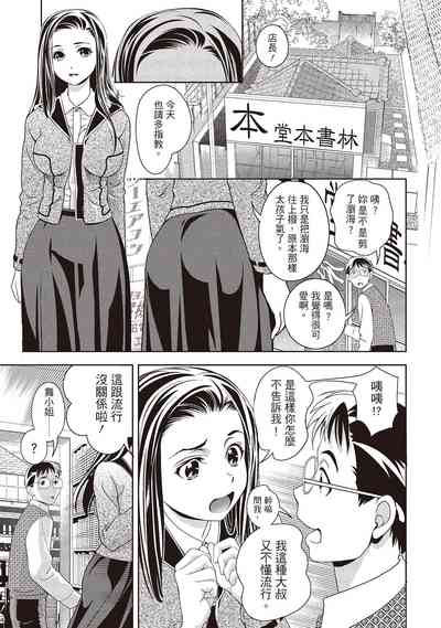 第27頁圖