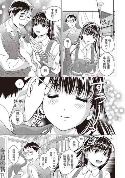 第31頁圖