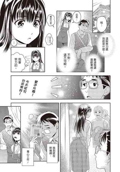 第35頁圖