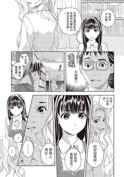 第39頁圖