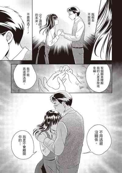 第43頁圖