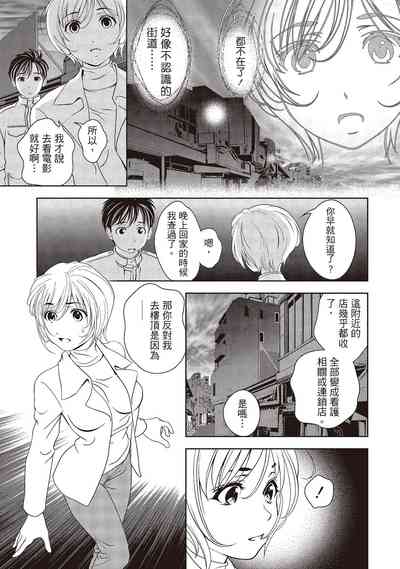 第63頁圖