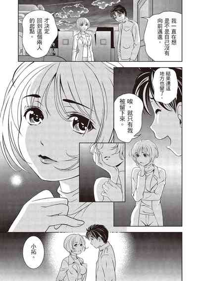 第67頁圖