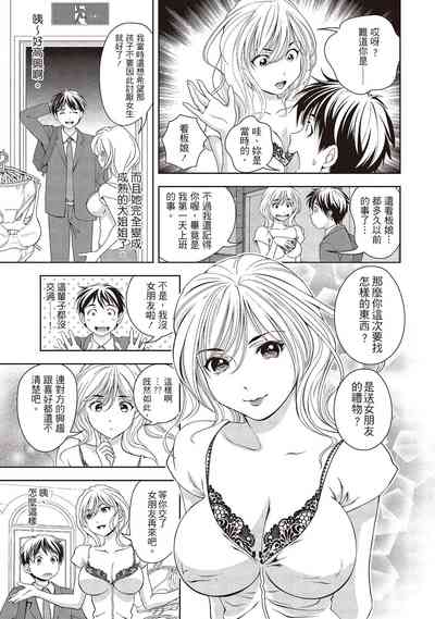 第79頁圖