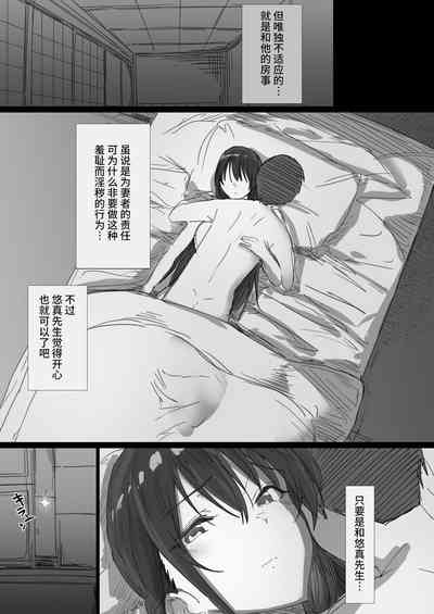 第11頁圖