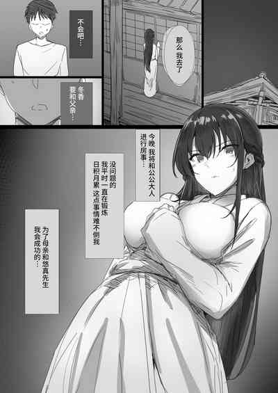 第15頁圖