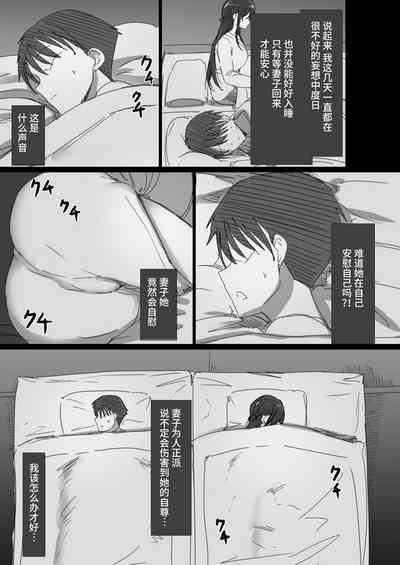 第35頁圖