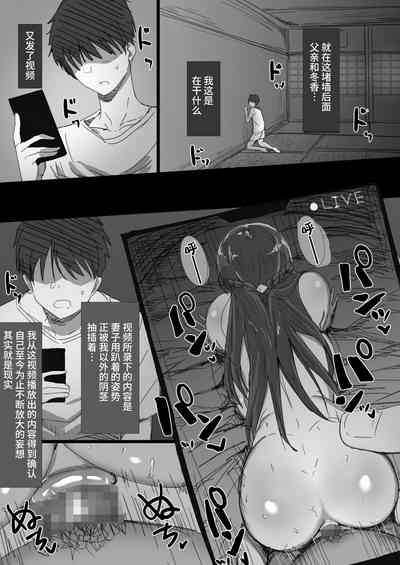 第51頁圖