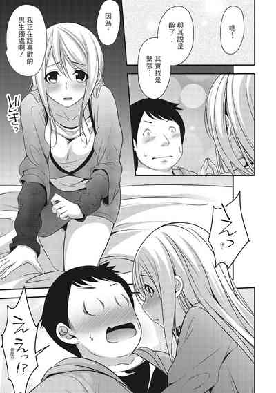 第103頁圖