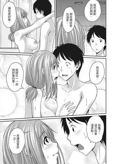 第115頁圖