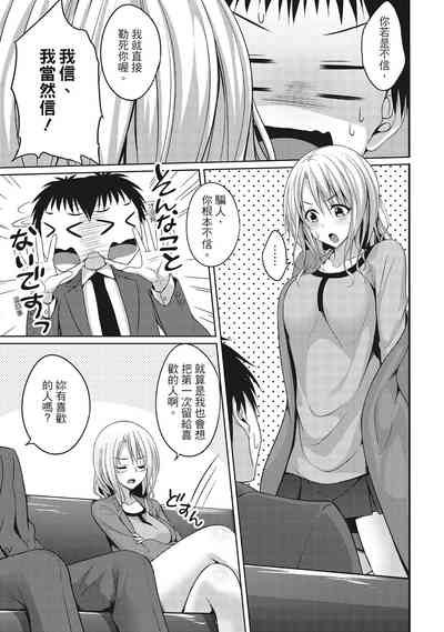 第131頁圖