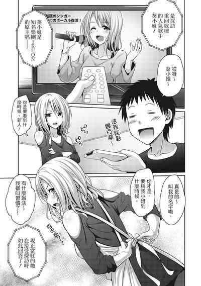 第139頁圖