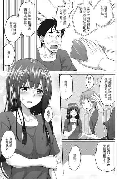 第147頁圖