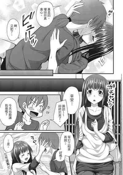 第159頁圖