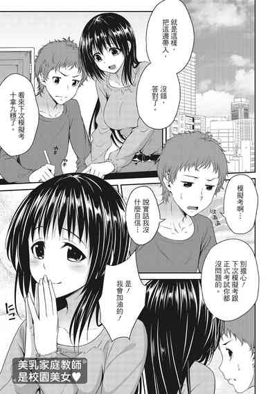 第27頁圖
