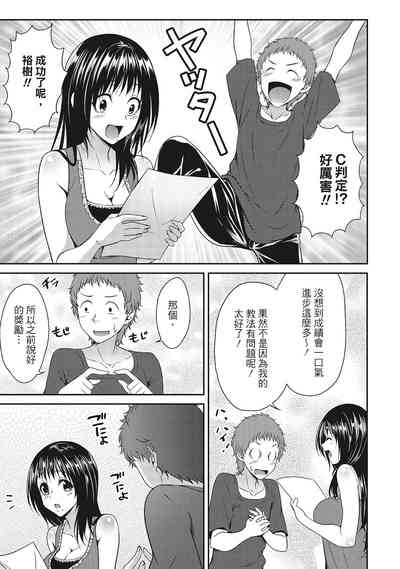 第35頁圖
