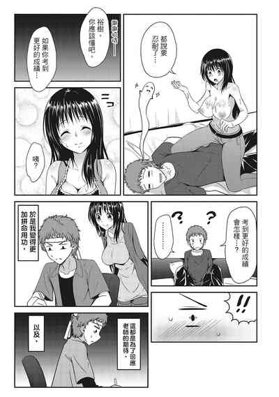 第39頁圖