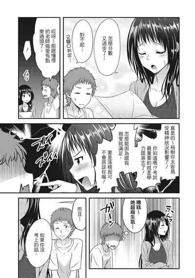 第47頁圖