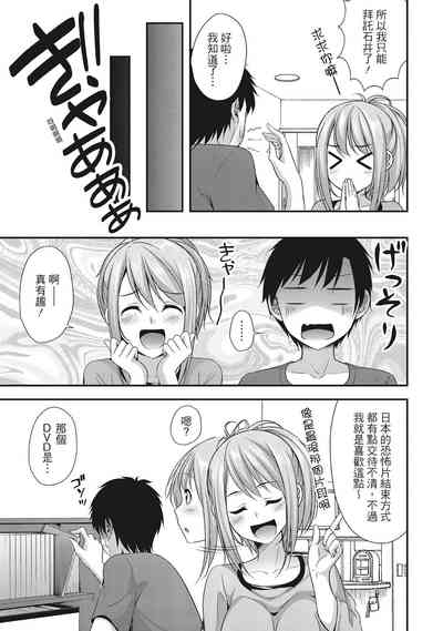 第51頁圖