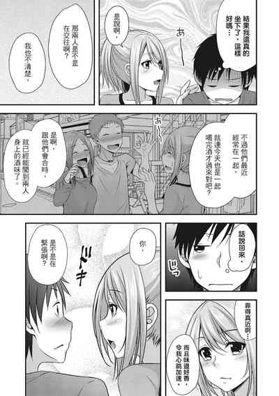 第55頁圖