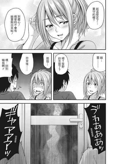 第63頁圖