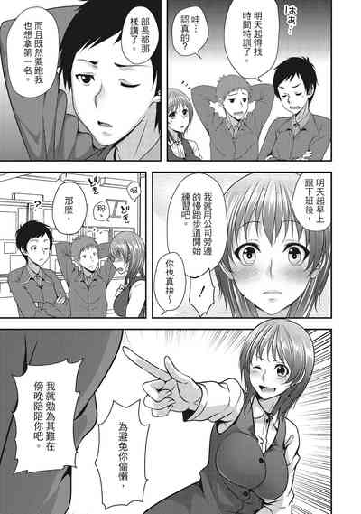 第71頁圖