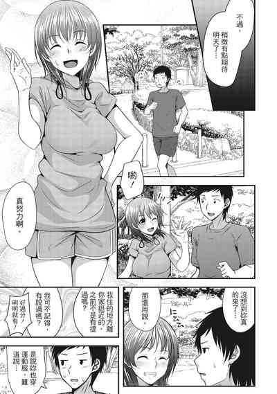第75頁圖