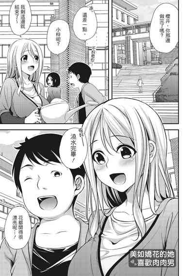 第91頁圖