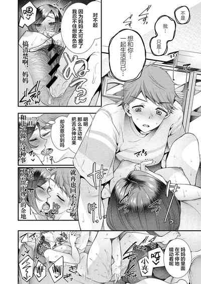 第15頁圖
