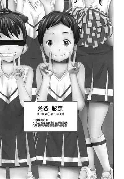 第11页图