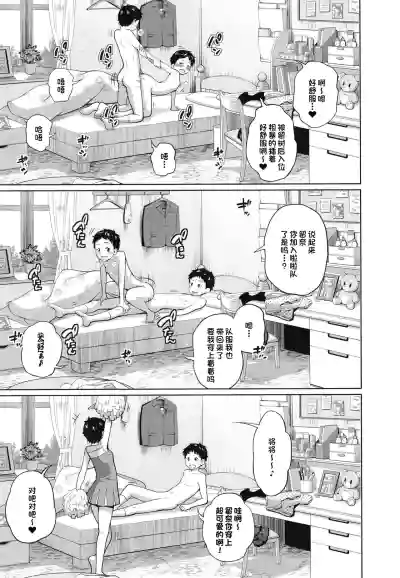 第15页图