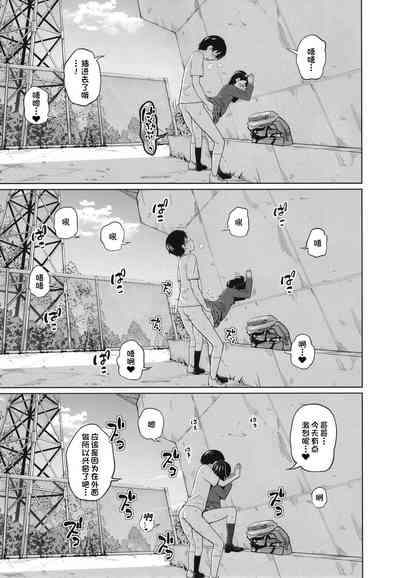 第23页图